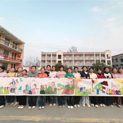 九九重阳节，浓浓敬老情 ——李集小学重阳节主题活动