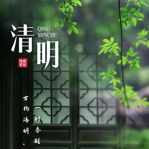 洱源县第二幼儿园有声绘本分享2025.07（总第229）