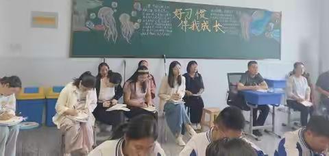 魅力数学，精彩绽放——八年级数学讲课比赛