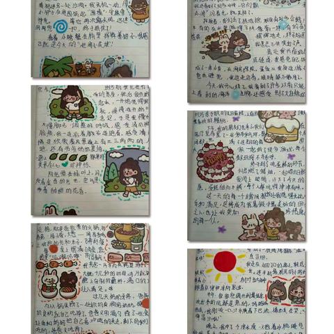 滕州市第二实验小学新校五、六年级暑假作业评比活动纪实