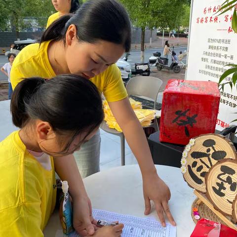 弘德书院方圆校区520感恩续费亲子活动：粽香传情，墨韵润心