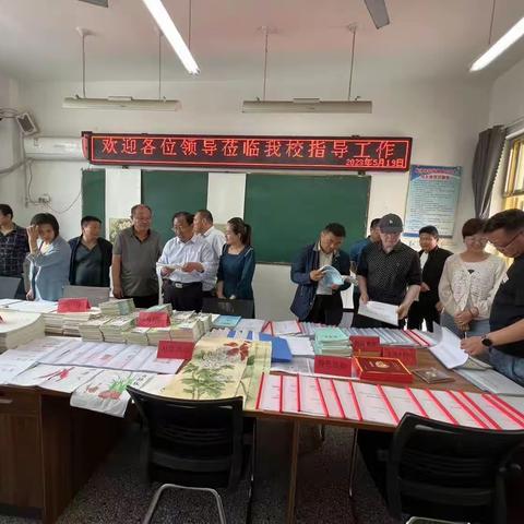 “双减”落实处，督导促提升——西口回族镇中心小学迎接教学督导工作纪实