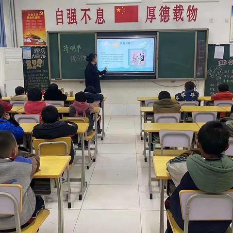 清明节缅怀先烈