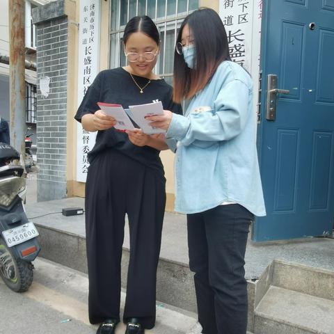 东关街道长盛南区社区计生协会举办“科学避孕，孕育健康”世界避孕日