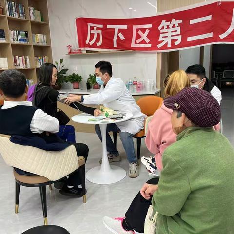 义诊服务，让爱常驻-长盛南区社区开展“爱心义诊进社区”活动