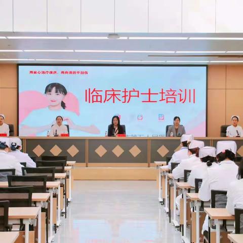 “礼之用 、和为贵”        成细微之举，守生命之重 --我院完成对天水市第五医院护理礼仪培训