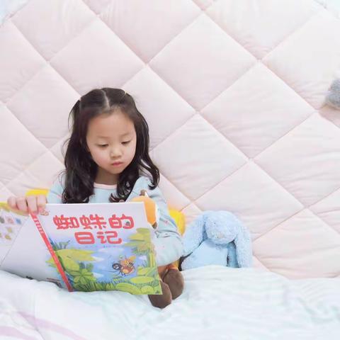 健康睡眠 温暖同行——博才阳光实验小学一年级组“最美睡眠”活动