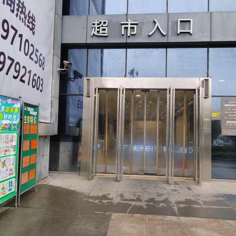 钟祥广场店2023年4月6日防损行走管理图片