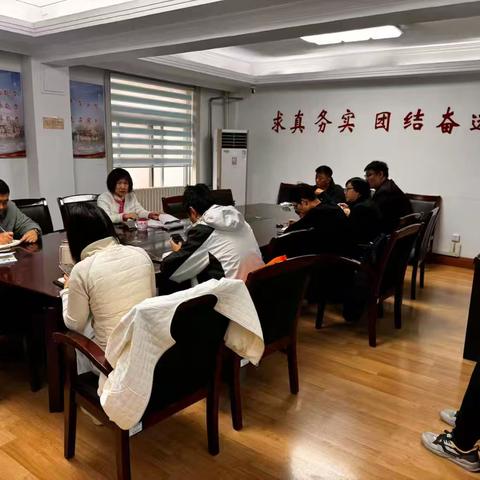 趵突泉街道召开“医保全民参保集中宣传月”动员会