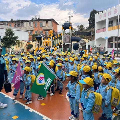 “春游季，寻找春天”