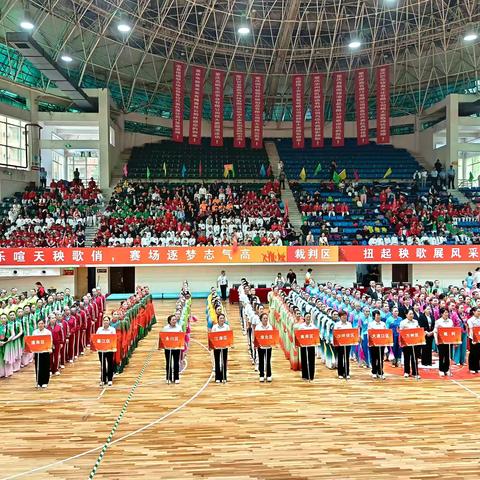 秧歌展风采 奋进谱新篇 ‍——老体协健身秧歌队赴渝交流纪实