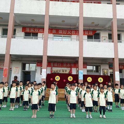 书香润心灵，朗诵展风采！——建成艺术学校