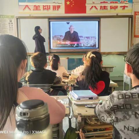 童心向党 薪火相传——宁武县阳方口镇中心校红色观影活动纪实