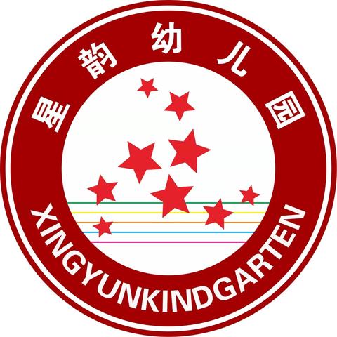 星韵幼儿园国庆节放假通知及温馨提示