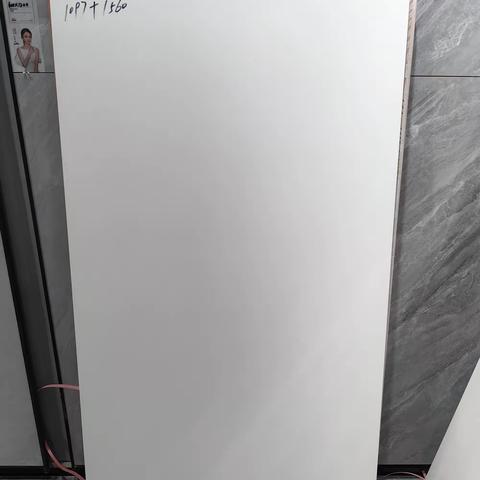 750*1500 优等品特价 2片53公斤 新街提货