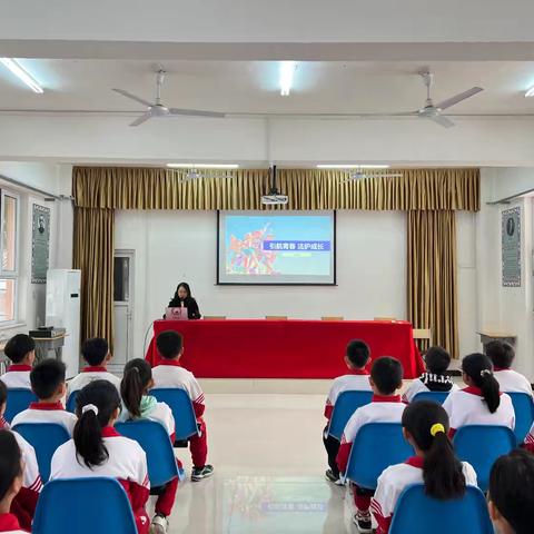 【平安校园】引航青春 法护成长——大陆村中心小学防欺凌普法宣传讲座