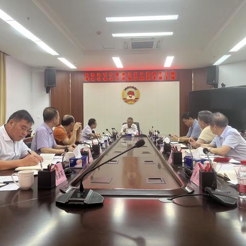 市政协主题教育读书班围绕“全面从严治党”开展专题学习