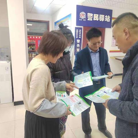 渭滨区金陵街道金陵新村社区开展“全民积极参与垃圾分类”宣传活动