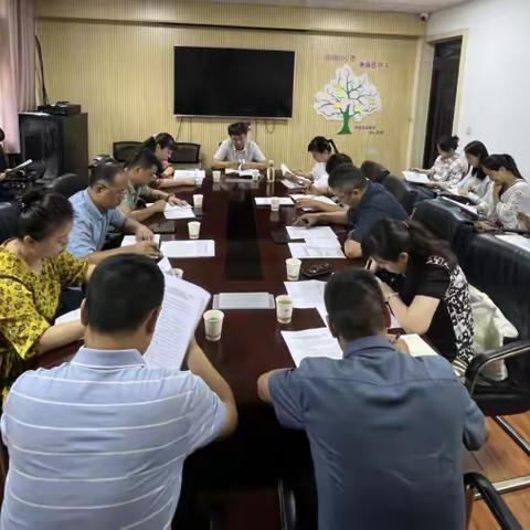 2023年新城区深入开展群众身边腐败和作风问题住房领域方面专项整治工作推进会议