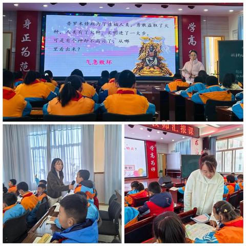 随堂问诊找短板 笃行提质守初心 ——旬邑县逸夫小学推门听课活动第三阶段纪实