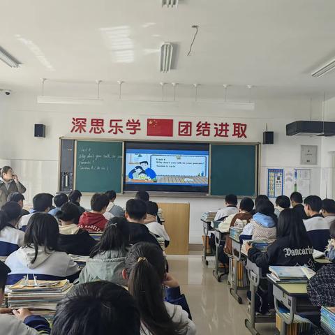 “英”你精彩，“语”你同行——英语公开课活动