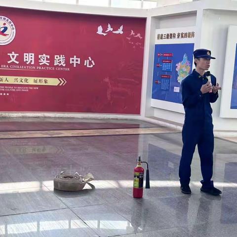 涉县残联积极参加消防安全知识培训