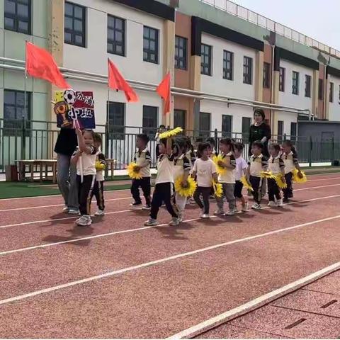 阳光运动，快乐成长—杨成庄乡第一中心幼儿园亲子运动会