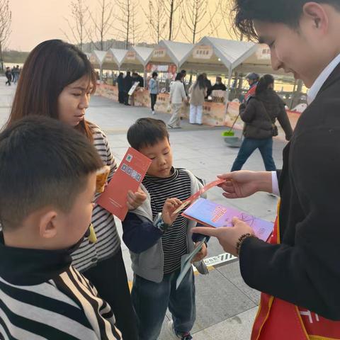 滁州凤阳工行组织开展“珍爱征信记录，积累信用财富”主题宣传活动