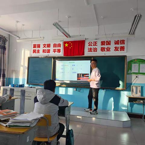 魅力课堂，绽放光芒 ——博克图中小学公开课风采