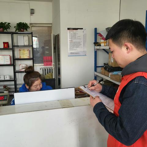 健康路街道新城社区  开展经济普查前期摸排工作