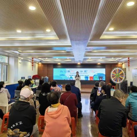 健康路街道乐强社区开展“践行新时尚 分类志愿行”垃圾分类宣传活动