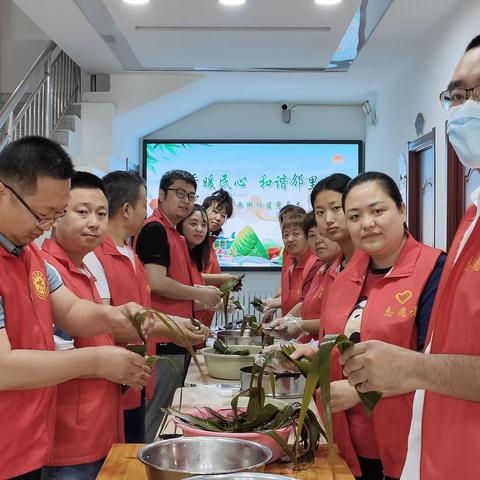 玉麟府西街社区党支部开展“粽香暖人心，和谐邻里情”主题活动