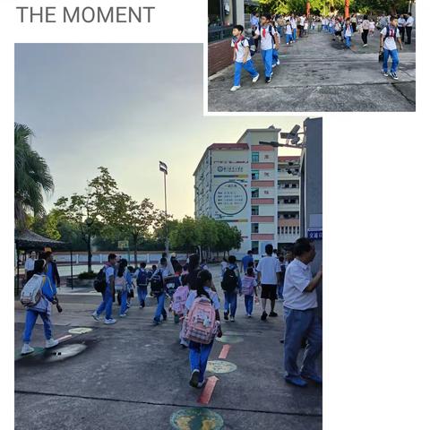 2025年那大镇中心学校秋季开学典礼——开学第一课安全主题班会纪实