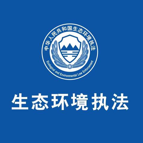 立足共驻共建 做实“三张清单”