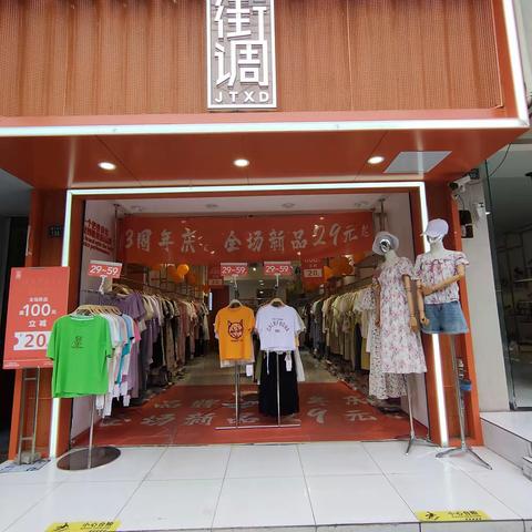 用户4602059的简篇