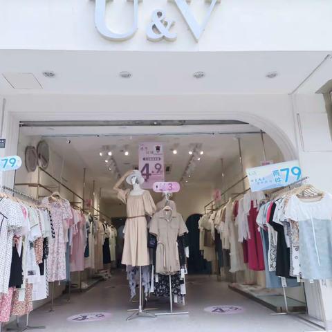 惠王陵UV