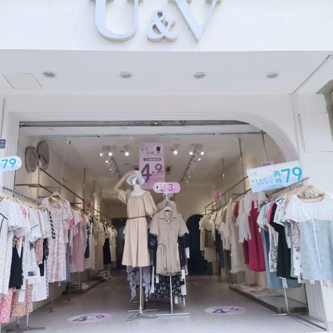 惠王陵店