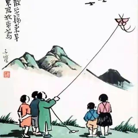 纸鸢伴春，彩绘童筝——长垣市武丘乡子雨中心小学少先队”画风筝放纸鸢”活动