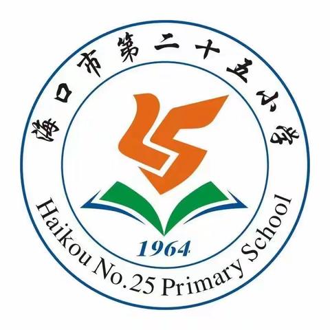 何以解忧？唯有退休！                    ——欢送周翠凌老师光荣退休