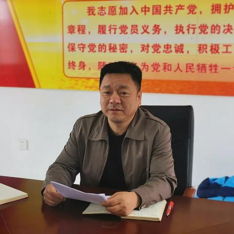 “奋进红五月 争创第一等”——接渡中学党支部开展主题党日活动