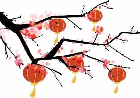 新的一年就要开始啦！——元旦节放假通知及温馨提示