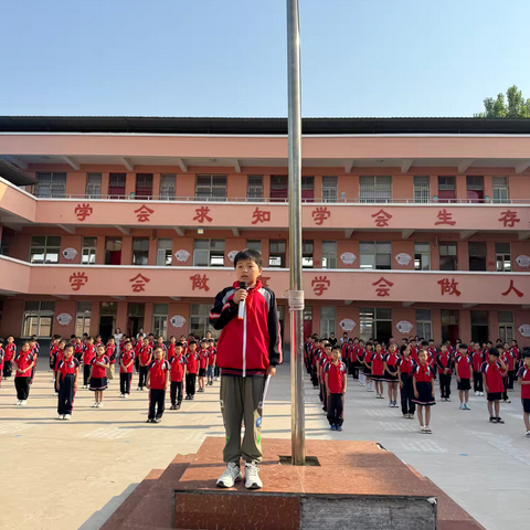 遥思端午情，不负少年志——高村小学第十五周升旗仪式