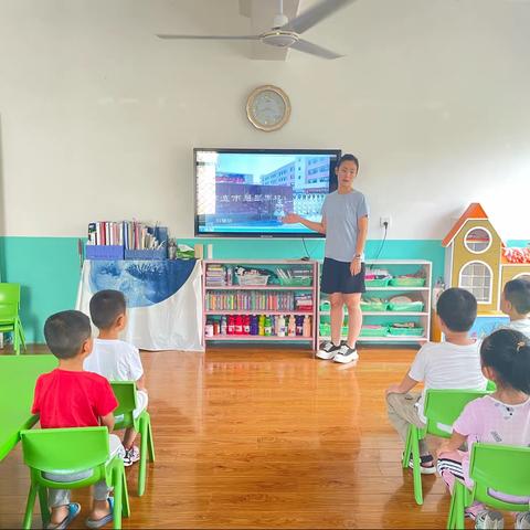 商业幼儿园幼小衔接系列活动（二）——身心准备：向往入学