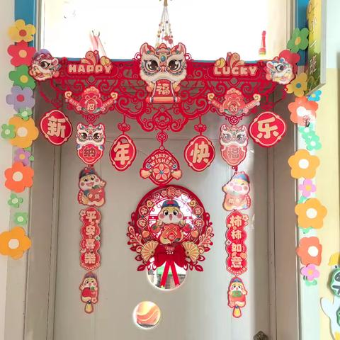 商业幼儿园小一班“庆元旦，迎新年”活动