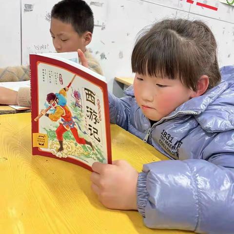 最美的时光在书里——颍上县第四小学三年级阅读活动