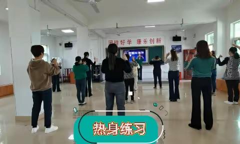 我心永恒的简篇