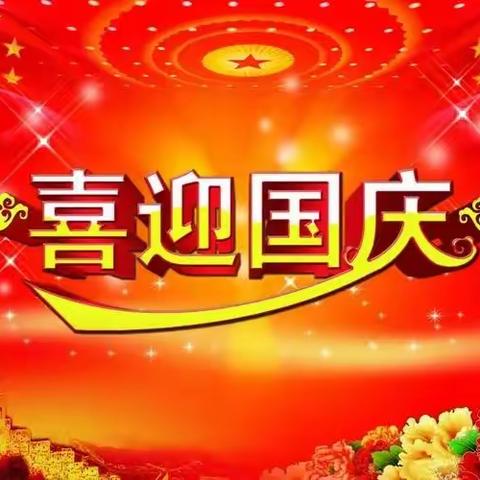 我心永恒的简篇