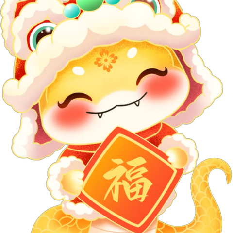 春启新程  “幼”见美好—- 旧馆贝贝乐幼儿园开学通知及温馨提示 ‍ ‍