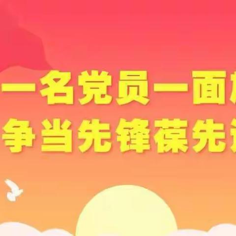 渌中党员展风采，立足课堂促两提——渌田镇中学党员示范课活动