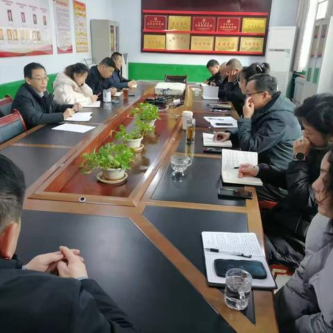 收心归位起好步，奋楫扬帆启新程